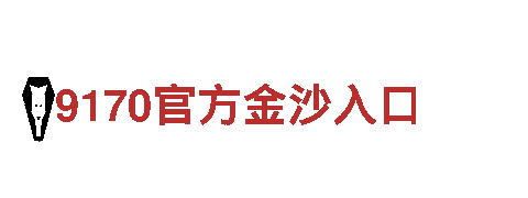 玩家首选，尽在万博下载链接游戏广告公司！
